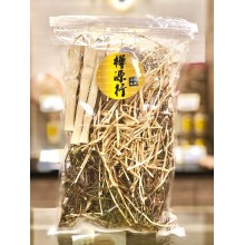 雞骨草竹蔗茅根袪濕茶 (涼茶包)